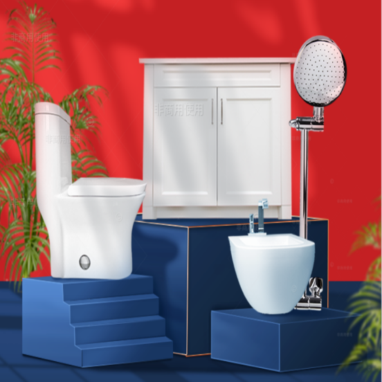 马桶卫浴