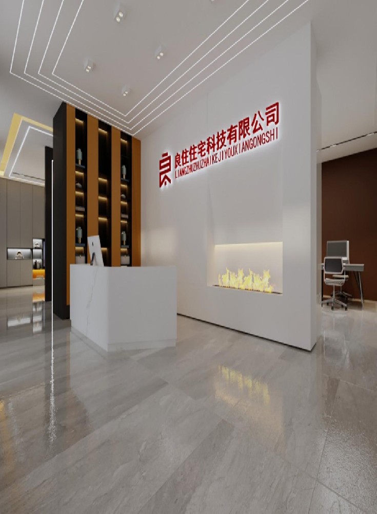 线下——社区店